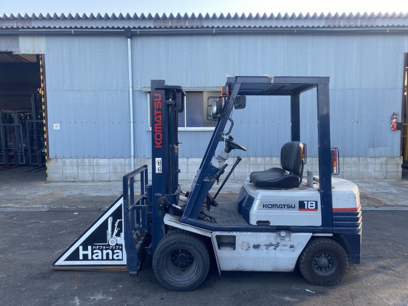 11689 KOMATSU FG18D-15 | フォークリフトの中古車販売 | ハナ