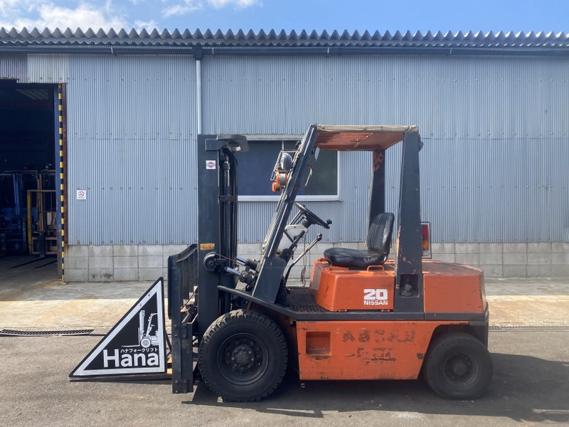 13010 NISSAN PH02 | フォークリフトの中古車販売 | ハナ
