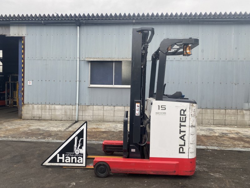 13332 NICHIYU FBRMW15-80-500M | フォークリフトの中古車販売 | ハナ 