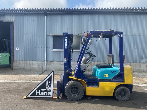 13354 KOMATSU FG15C-16 | フォークリフトの中古車販売 | ハナ