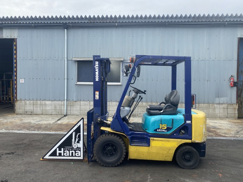 13228 KOMATSU FG15LC-17 | フォークリフトの中古車販売 | ハナ